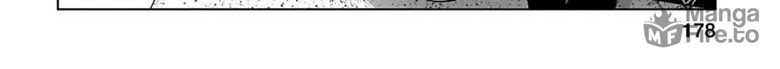 Kanjuten Chapter 12 page 12 - 