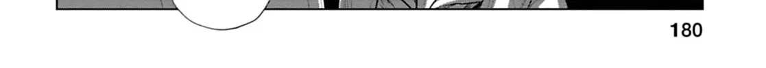 Kanjuten Chapter 12 page 16 - 