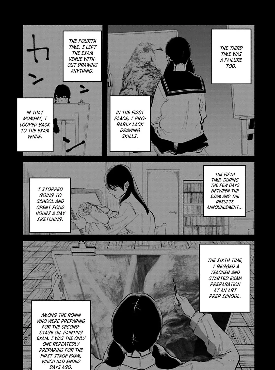 Kanjuten Chapter 12 page 17 - 