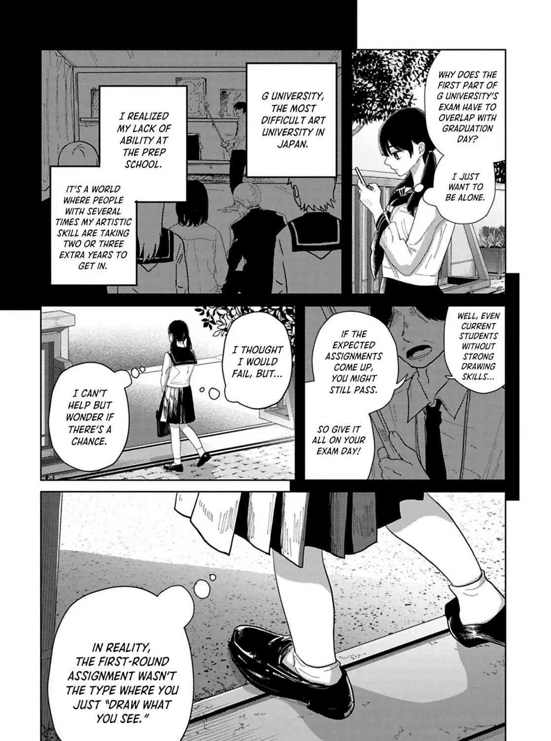 Kanjuten Chapter 12 page 3 - 