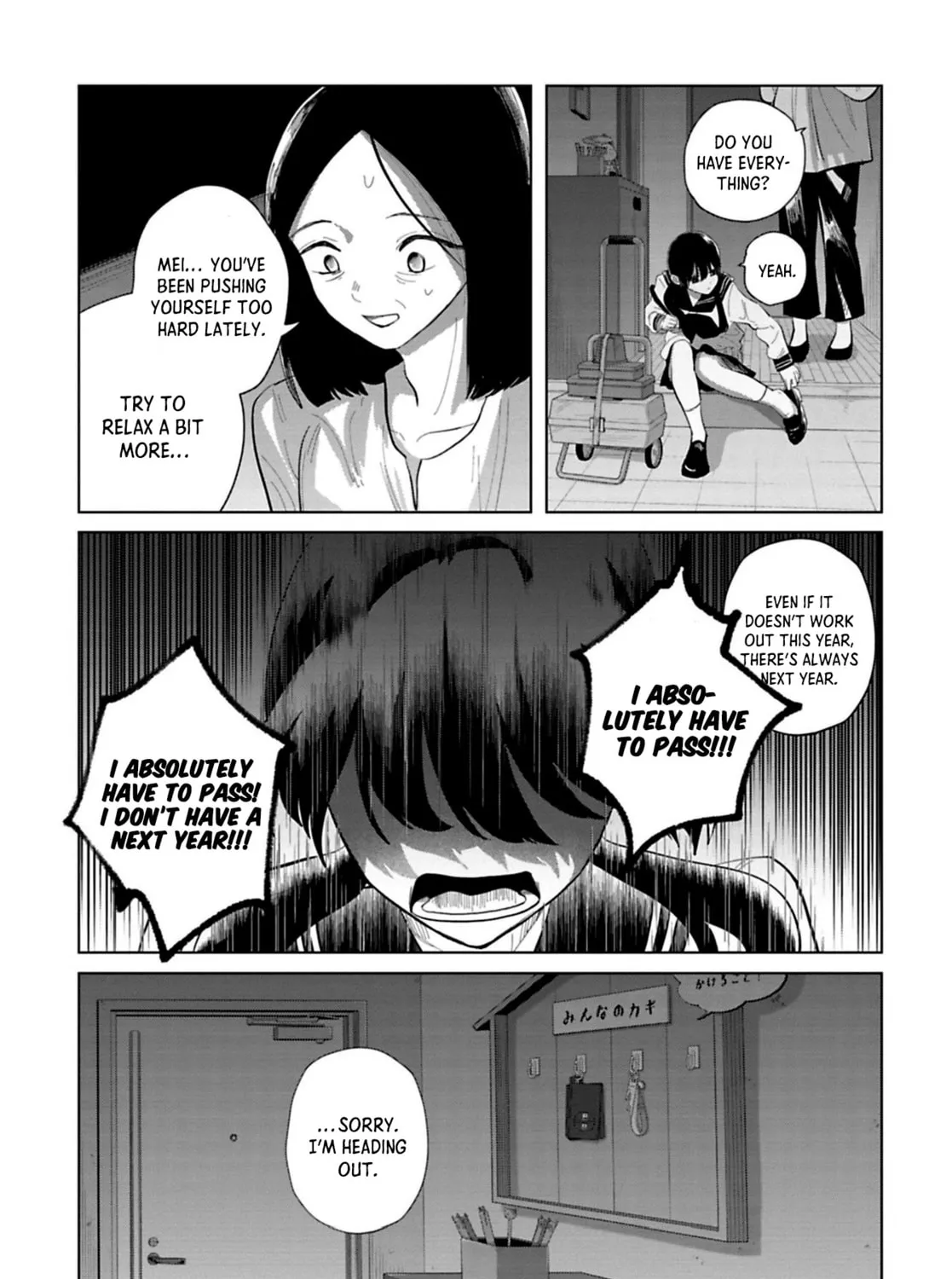 Kanjuten Chapter 12 page 21 - 