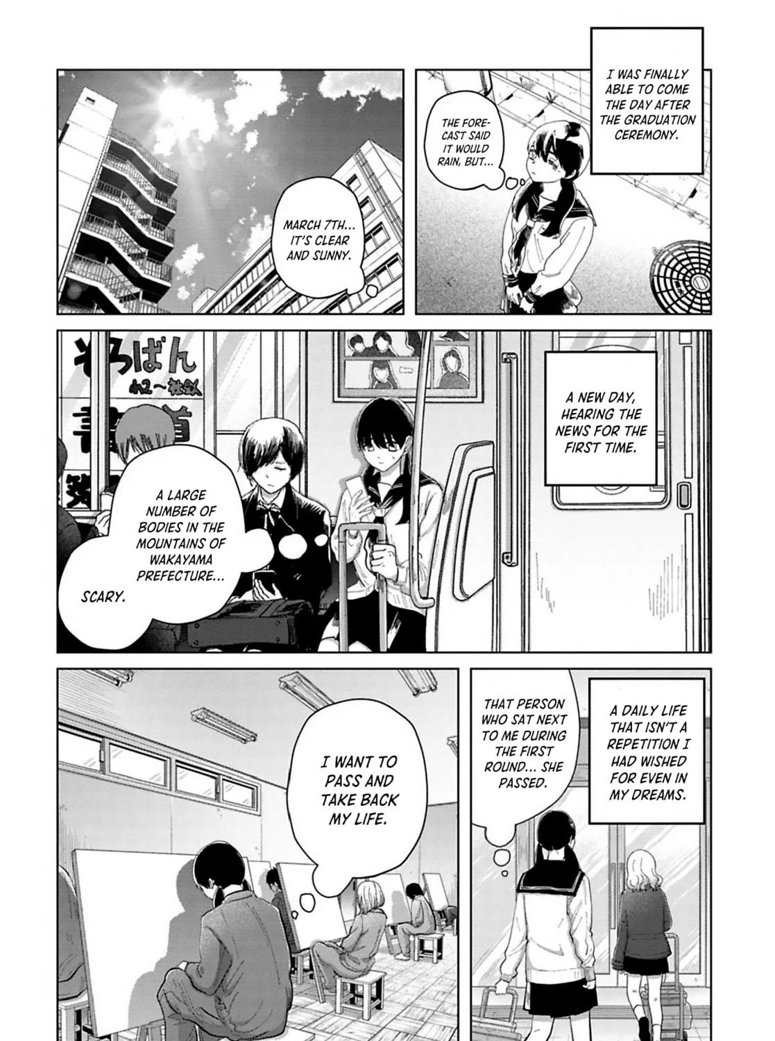 Kanjuten Chapter 12 page 23 - 