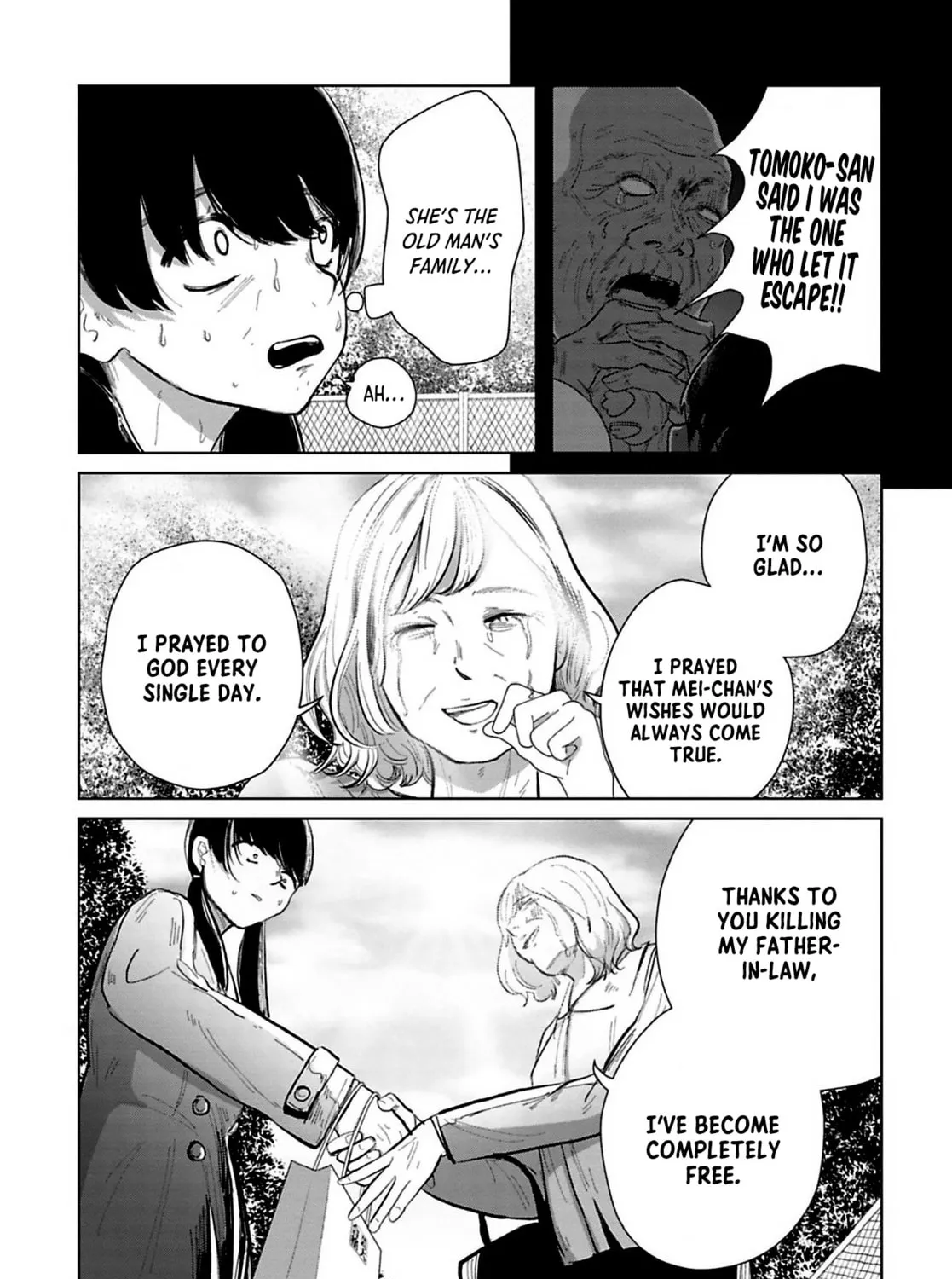 Kanjuten Chapter 12 page 33 - 
