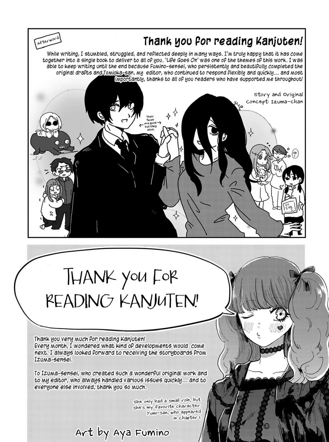 Kanjuten Chapter 12 page 39 - 