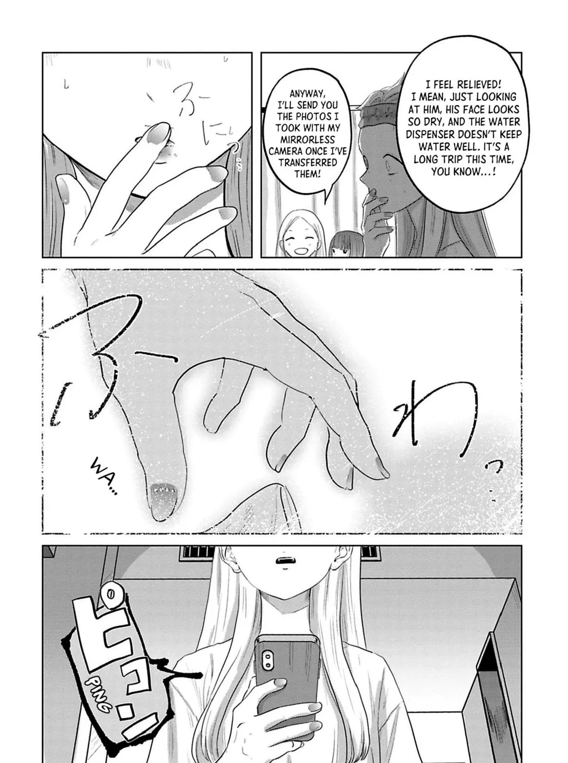 Kanjuten Chapter 2 page 15 - 
