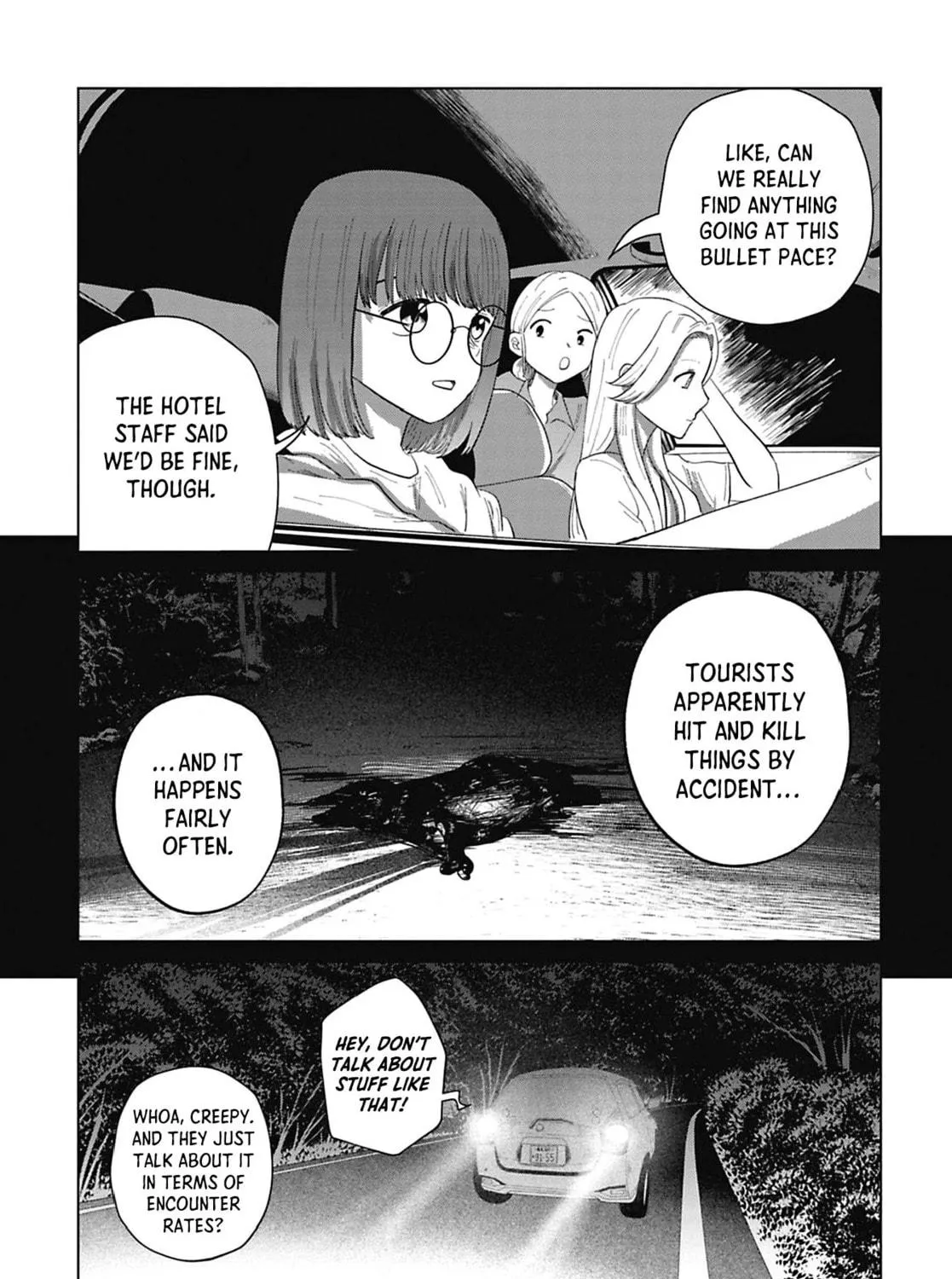 Kanjuten Chapter 2 page 5 - 
