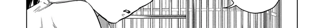 Kanjuten Chapter 3 page 2 - 