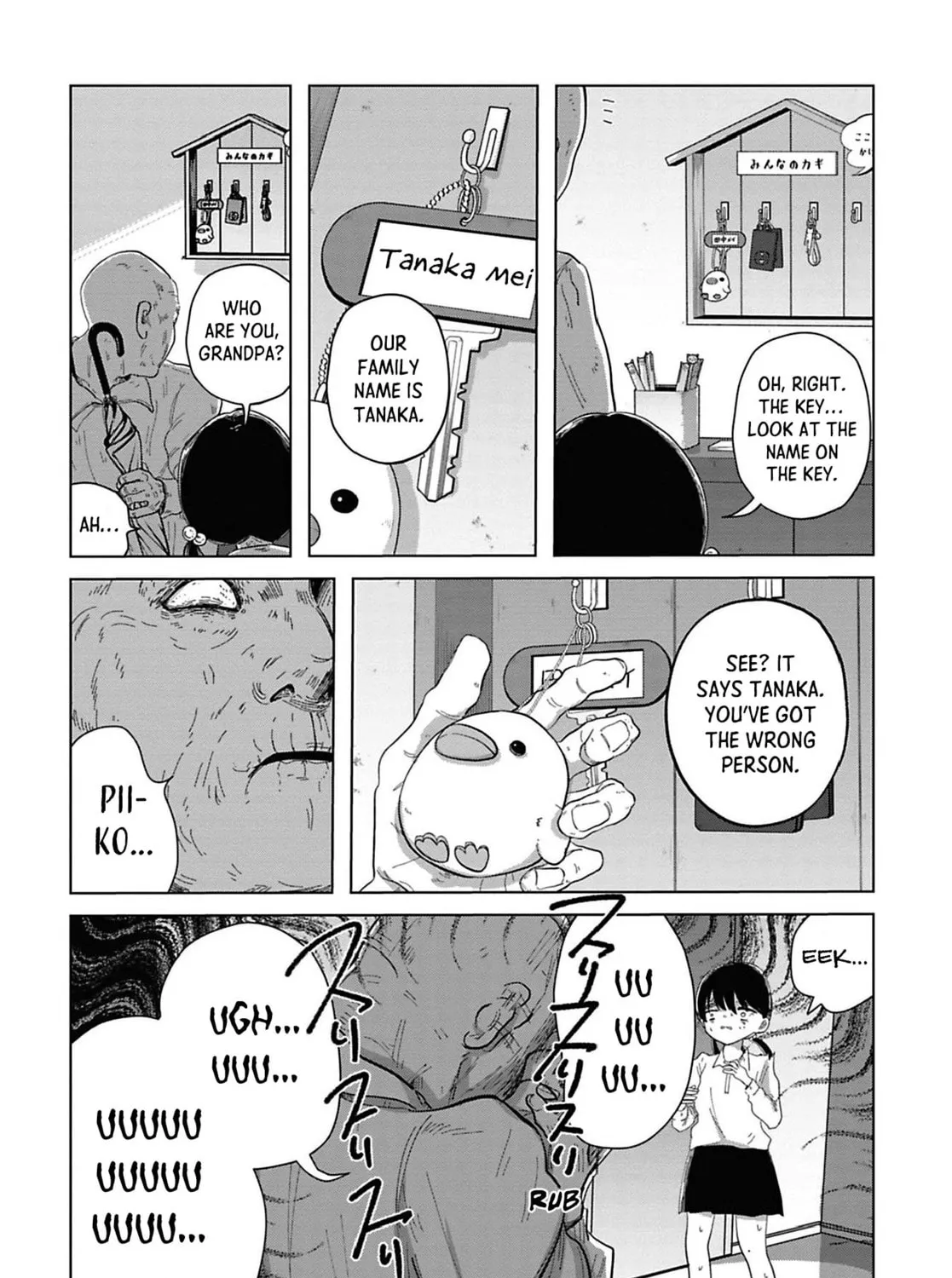 Kanjuten Chapter 3 page 15 - 
