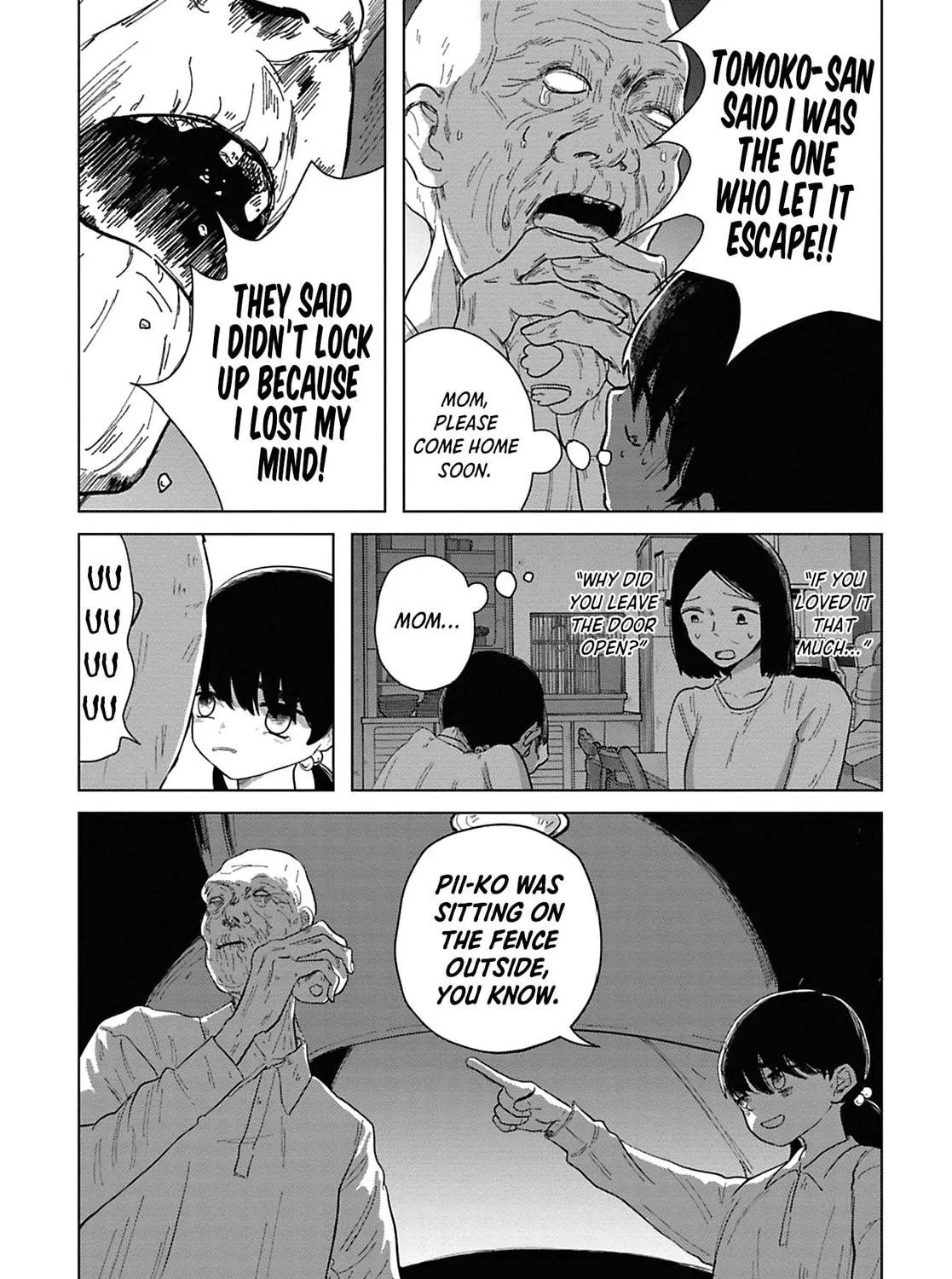 Kanjuten Chapter 3 page 17 - 
