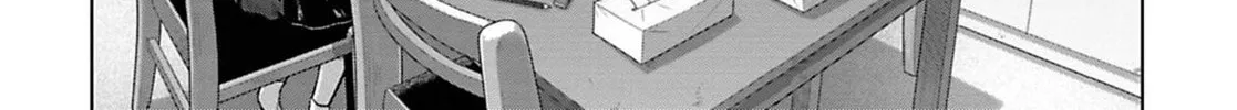 Kanjuten Chapter 3 page 4 - 