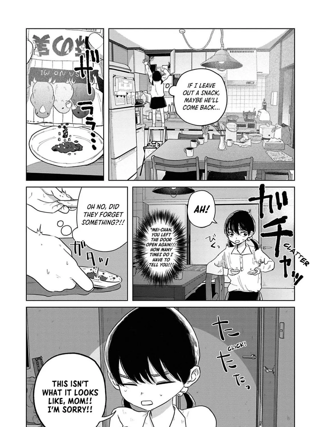 Kanjuten Chapter 3 page 5 - 