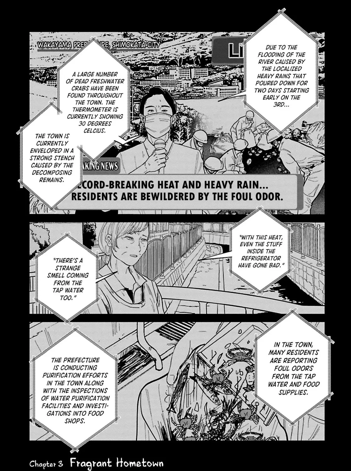 Kanjuten Chapter 4 page 1 - 