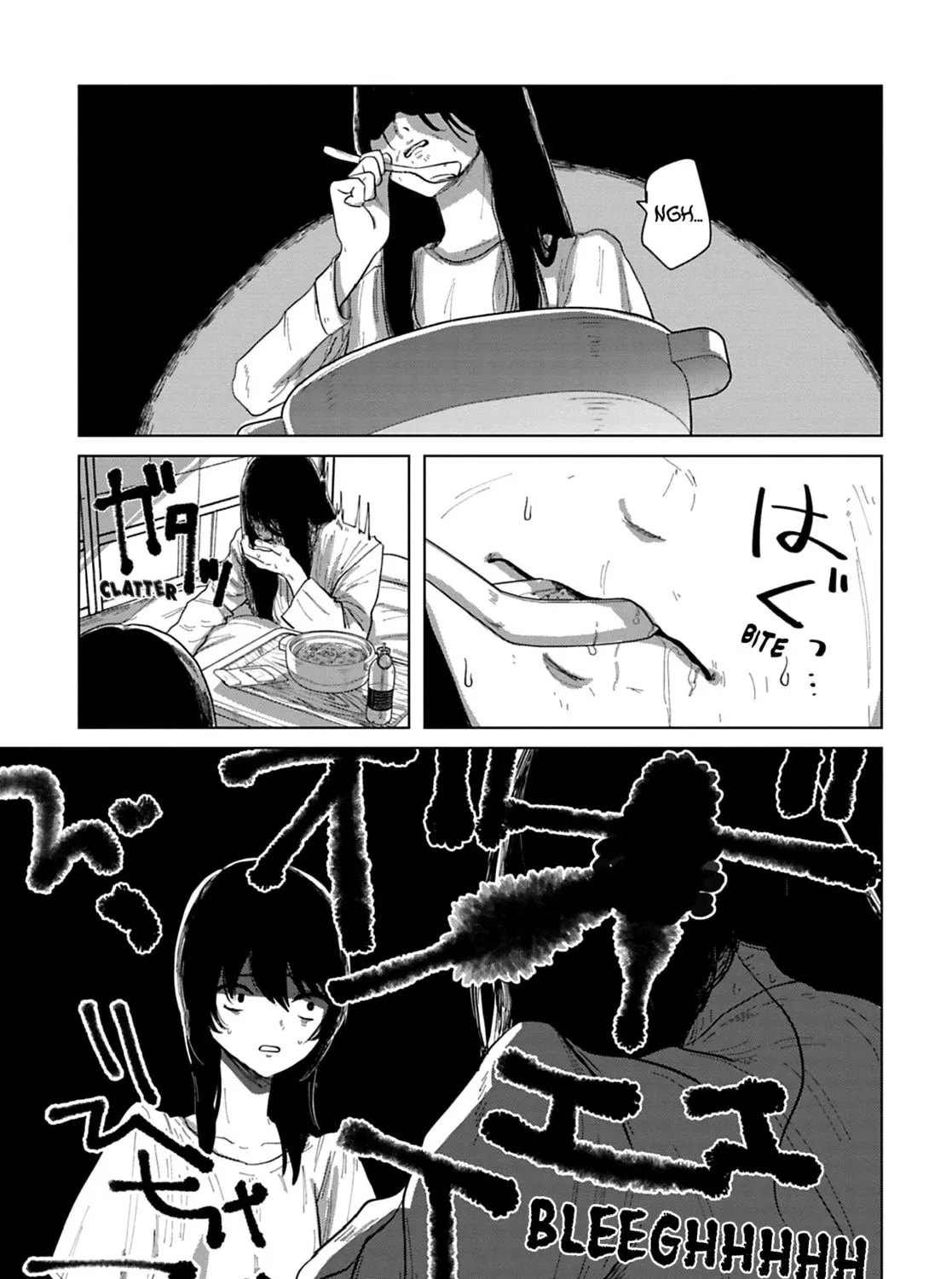 Kanjuten Chapter 4 page 13 - 