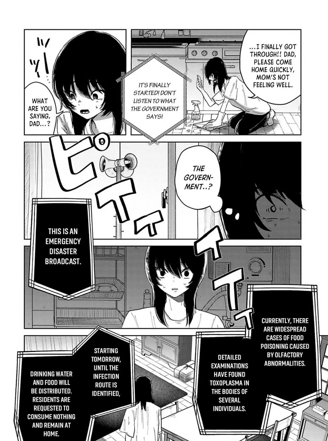 Kanjuten Chapter 4 page 19 - 