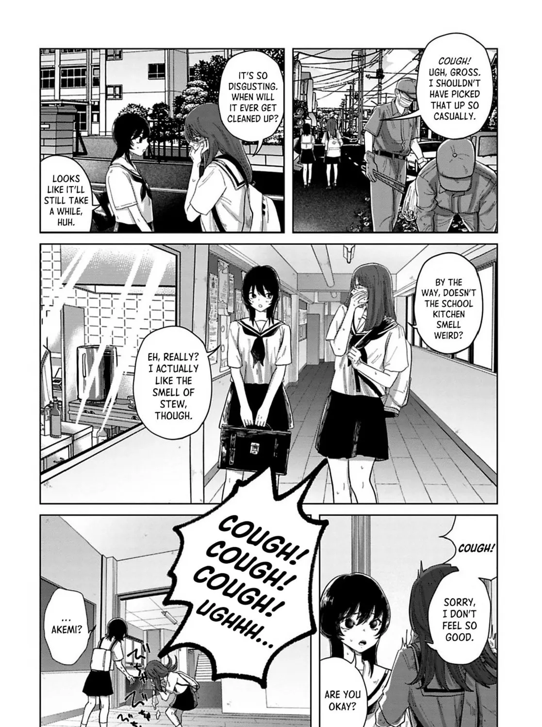 Kanjuten Chapter 4 page 3 - 