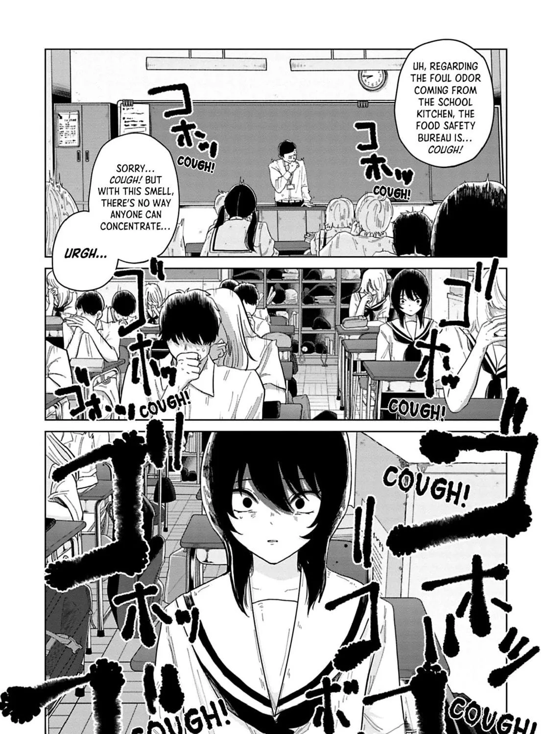 Kanjuten Chapter 4 page 5 - 