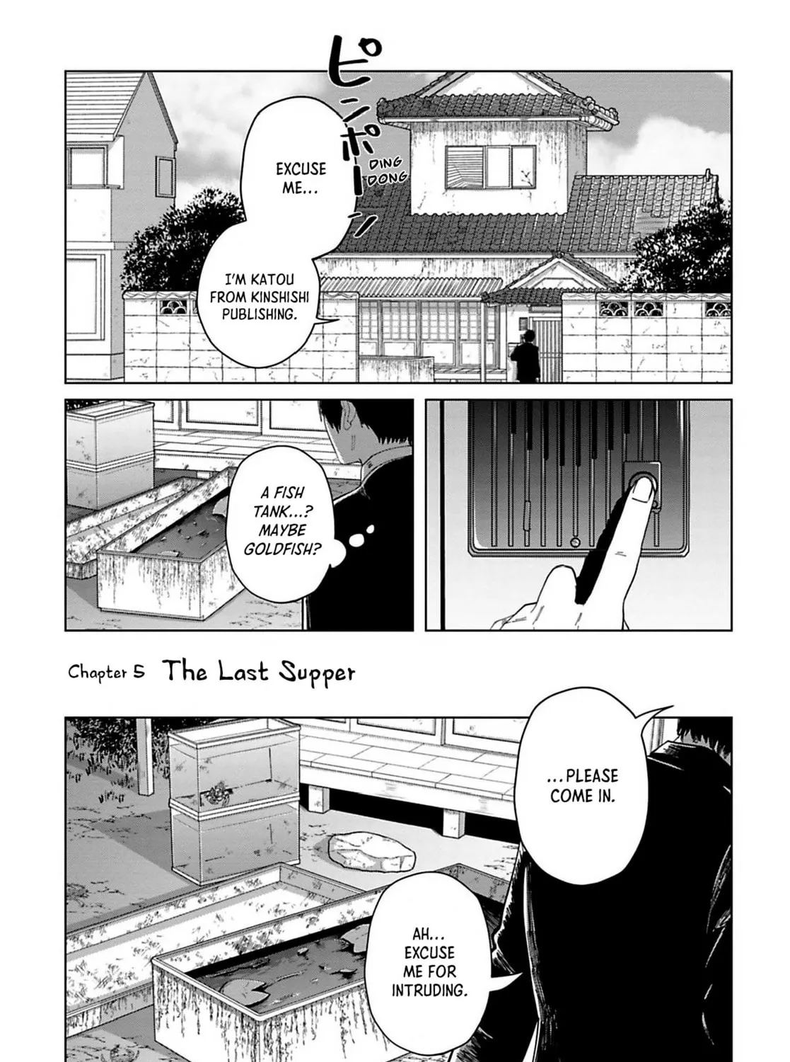 Kanjuten Chapter 5 page 1 - 