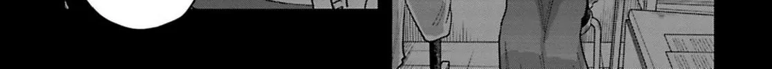 Kanjuten Chapter 5 page 14 - 