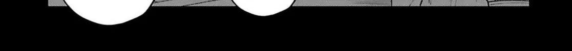 Kanjuten Chapter 5 page 22 - 