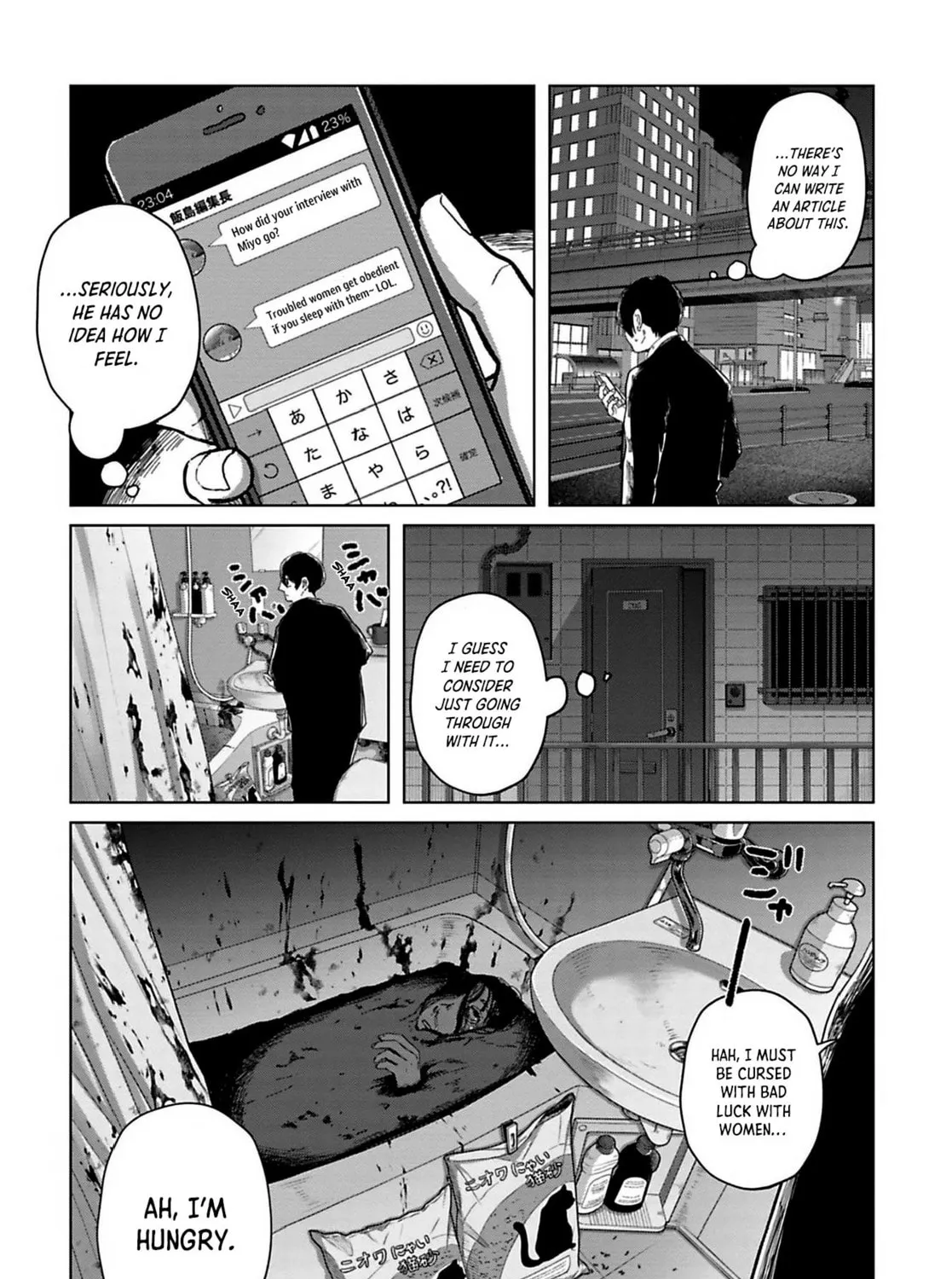 Kanjuten Chapter 5 page 27 - 