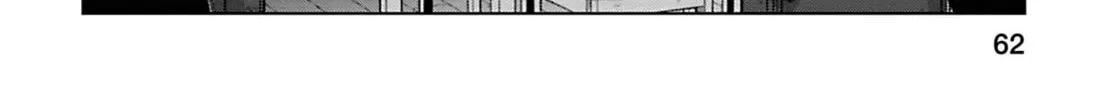 Kanjuten Chapter 5 page 4 - 