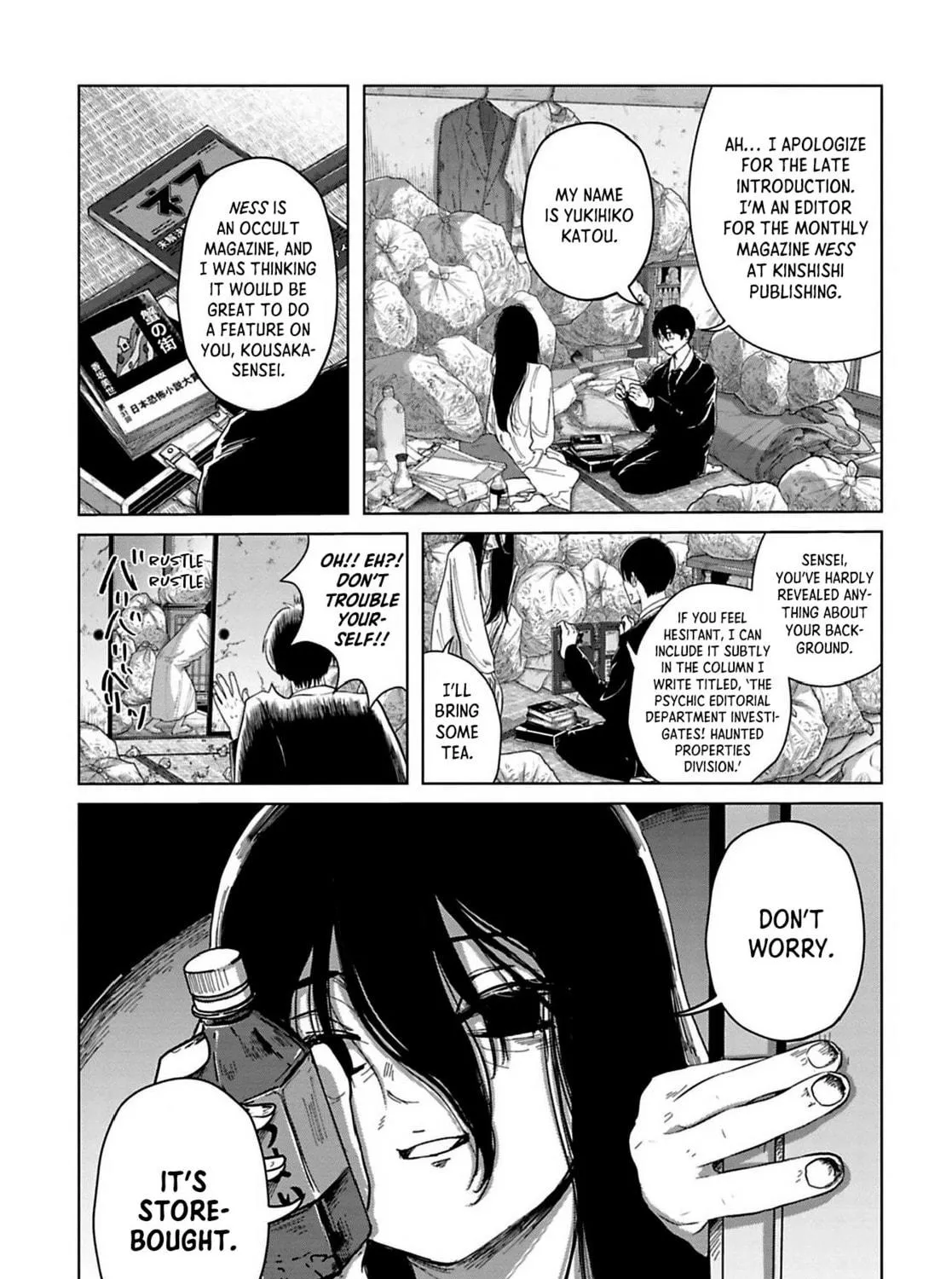 Kanjuten Chapter 5 page 5 - 