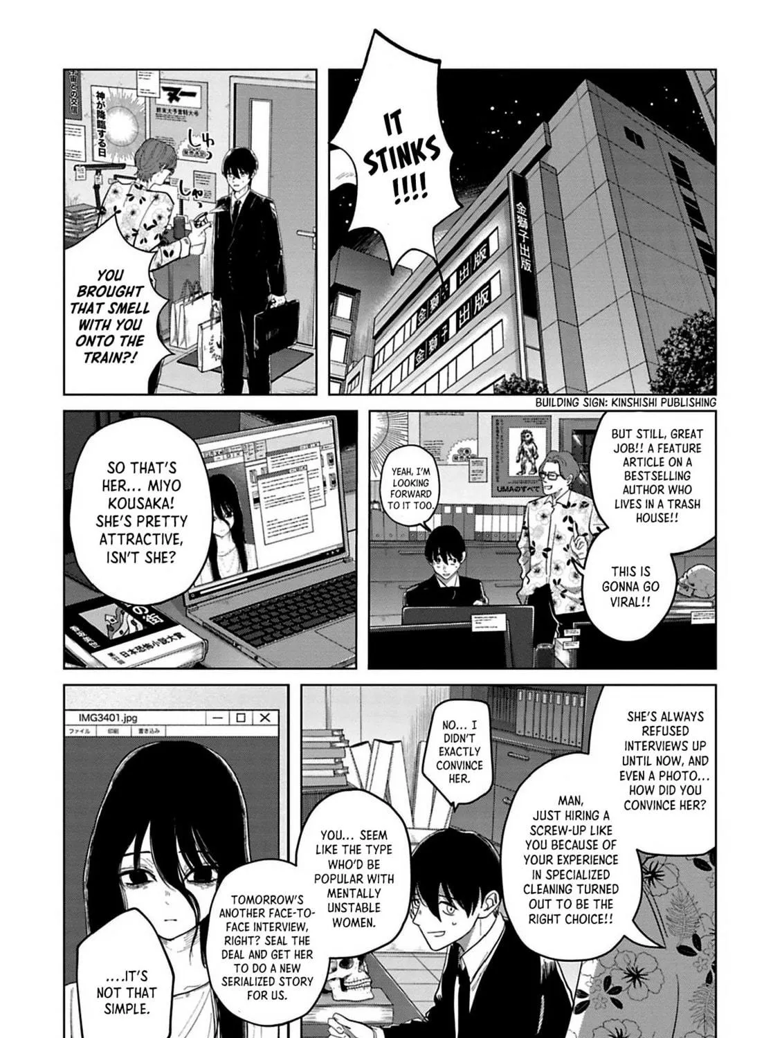 Kanjuten Chapter 5 page 9 - 