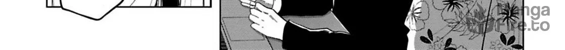 Kanjuten Chapter 5 page 10 - 