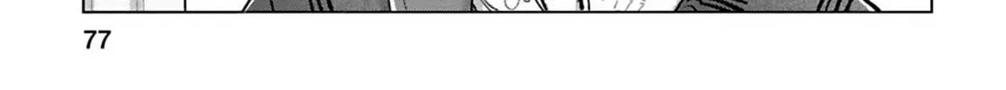 Kanjuten Chapter 6 page 2 - 