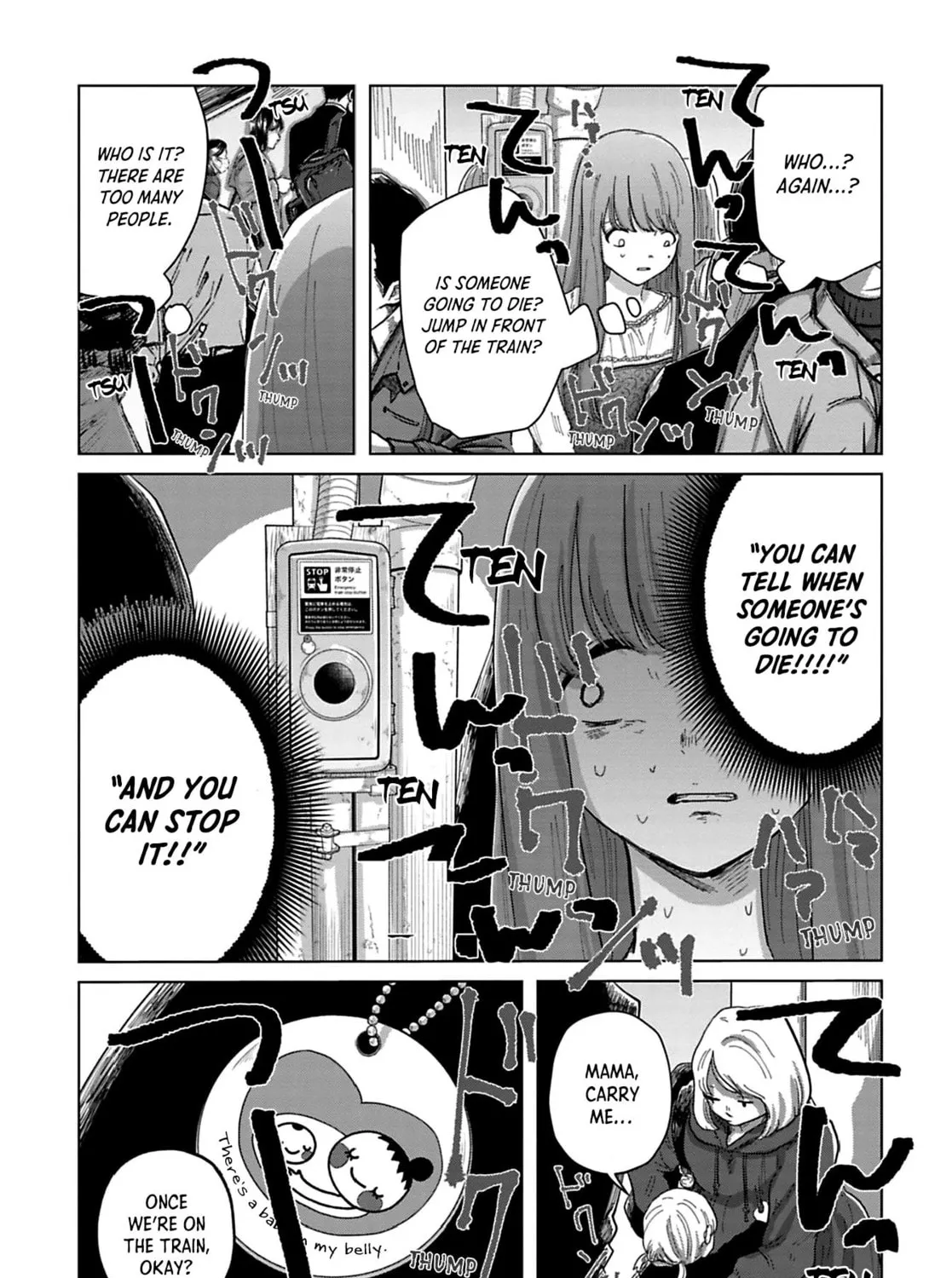 Kanjuten Chapter 6 page 25 - 
