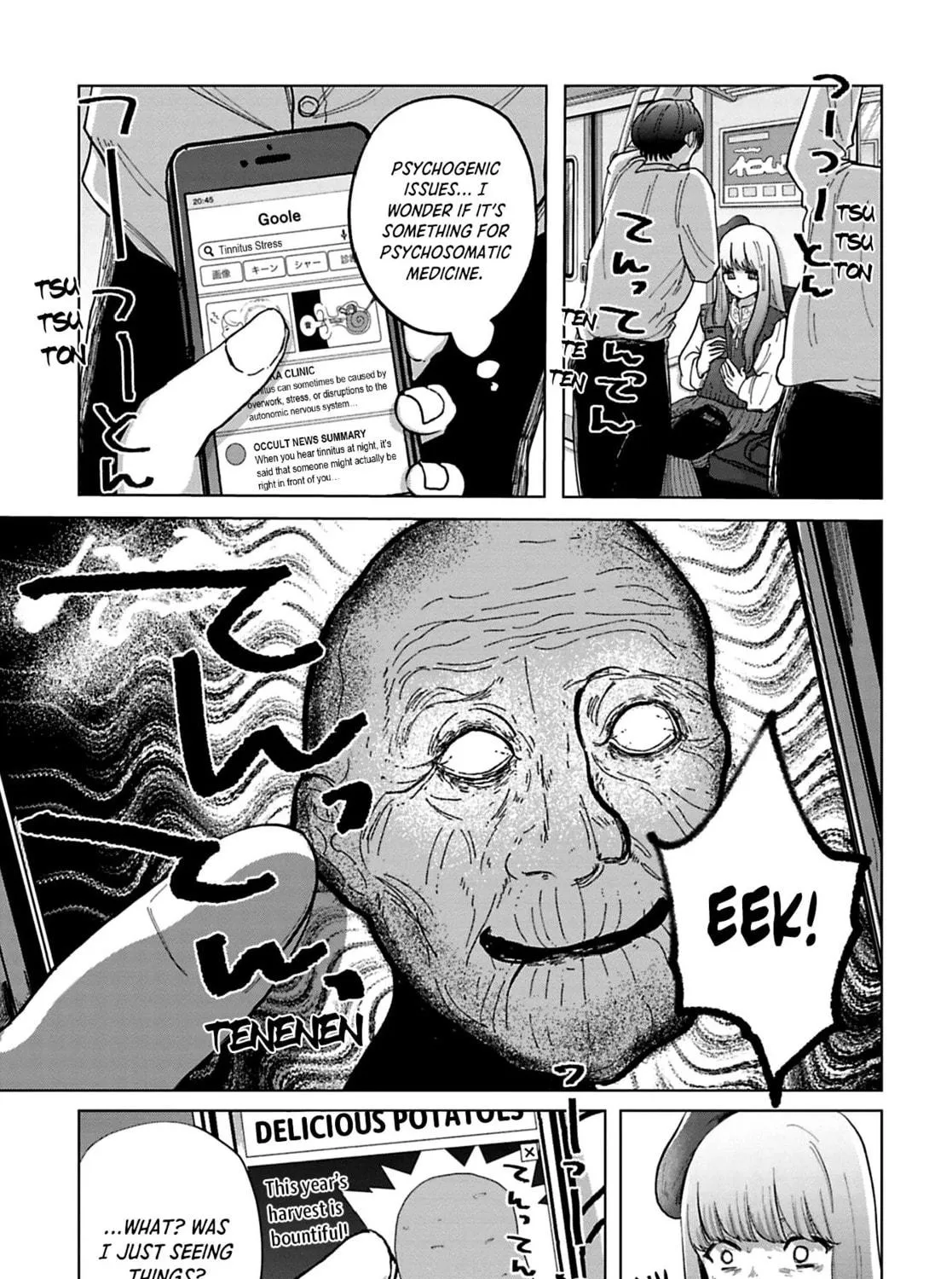 Kanjuten Chapter 6 page 5 - 
