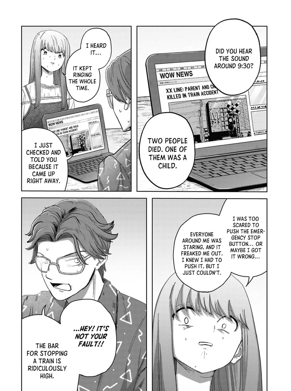Kanjuten Chapter 7 page 3 - 
