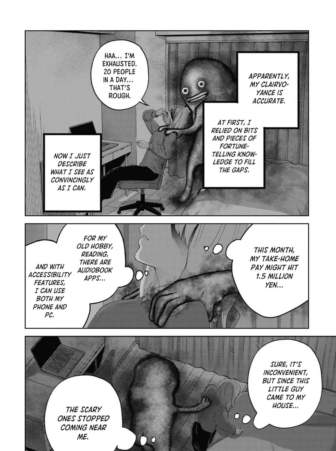 Kanjuten Chapter 8 page 11 - 