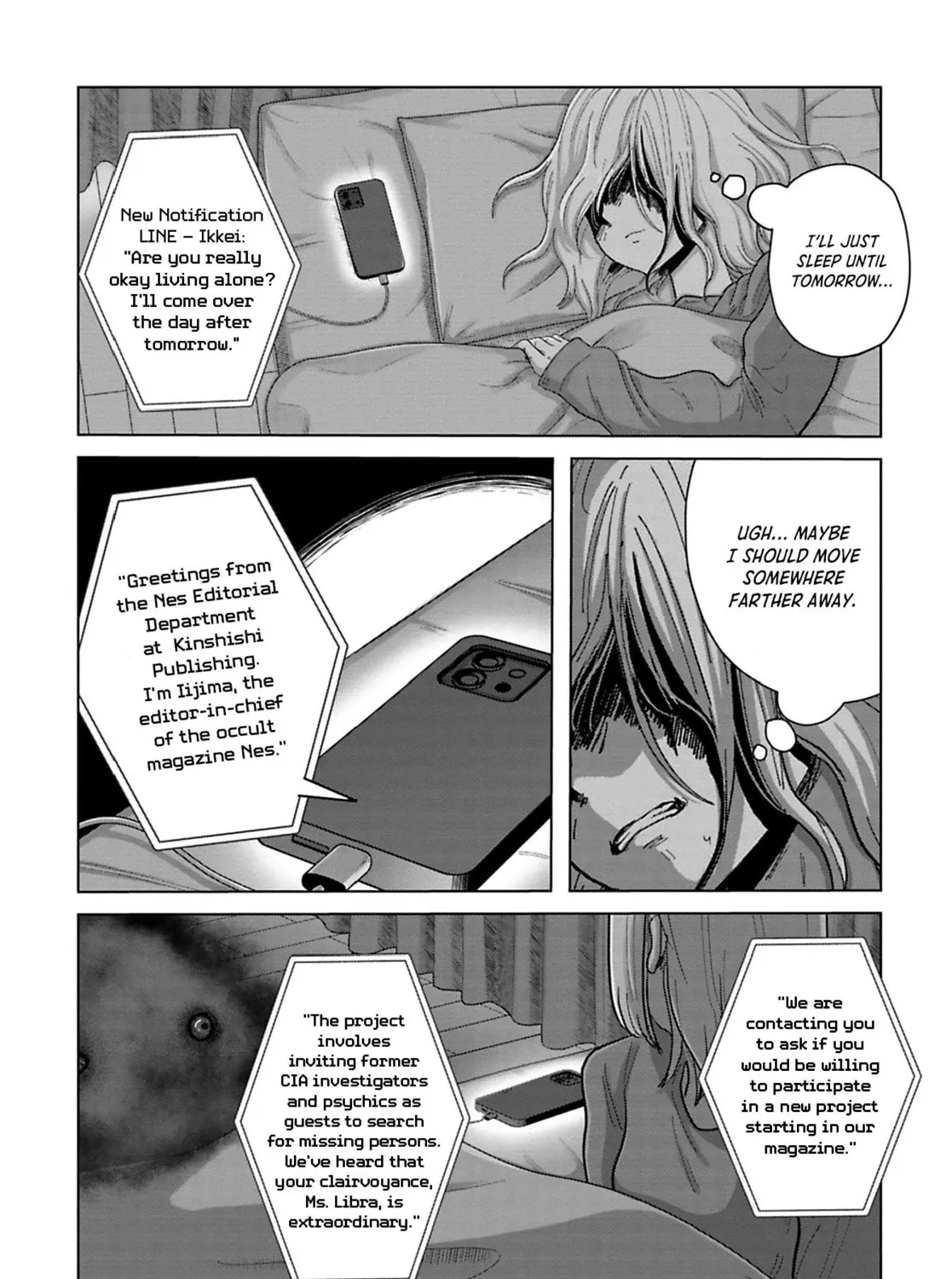 Kanjuten Chapter 8 page 13 - 
