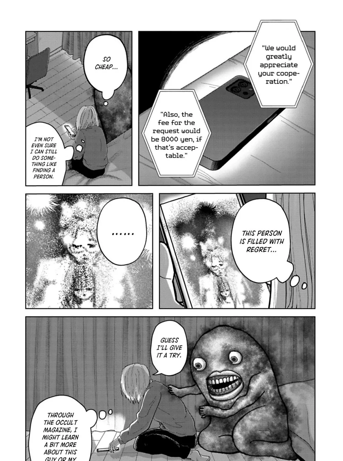 Kanjuten Chapter 8 page 15 - 