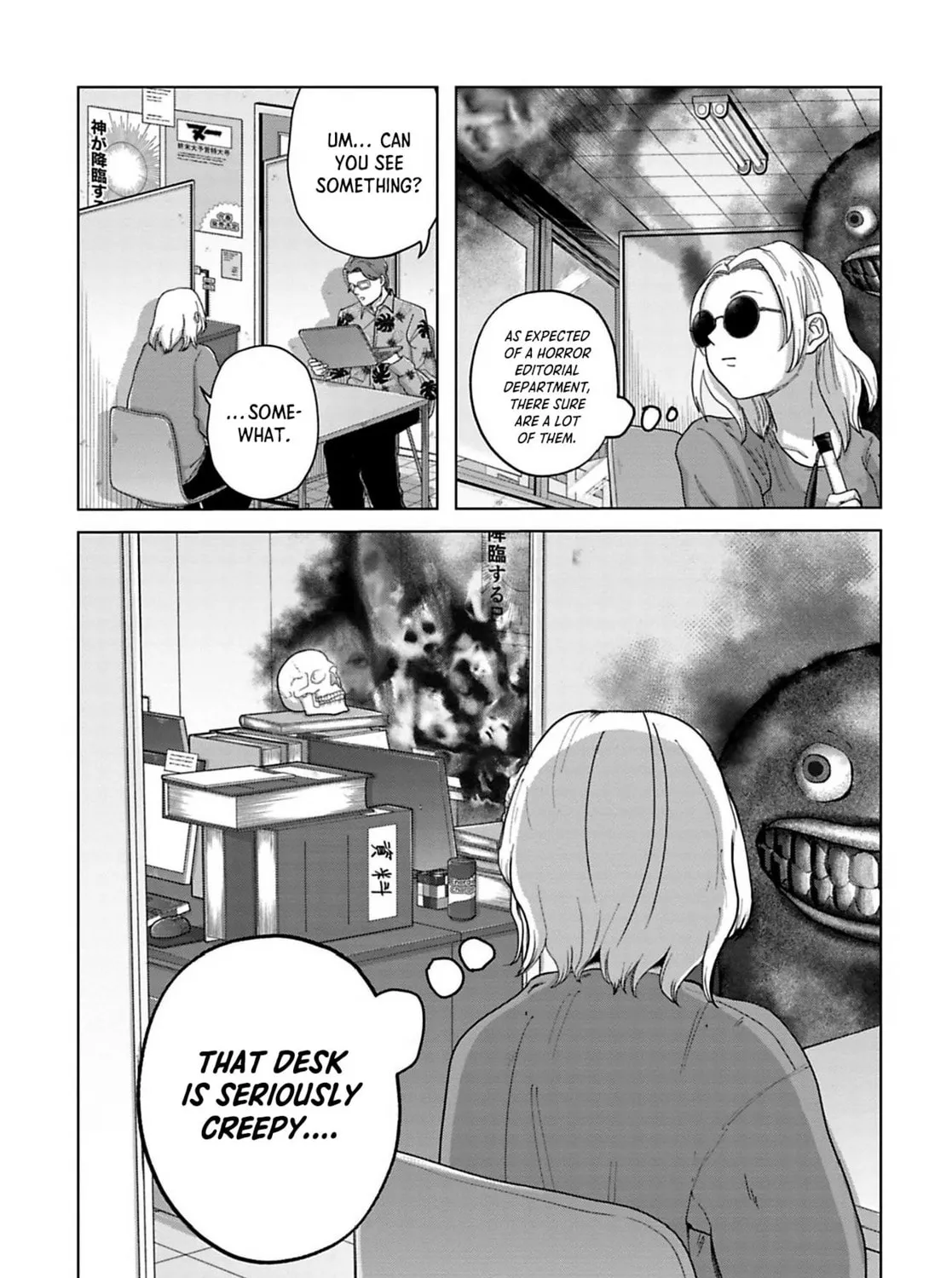 Kanjuten Chapter 8 page 21 - 