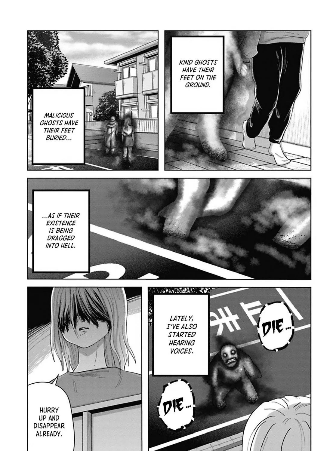 Kanjuten Chapter 8 page 5 - 