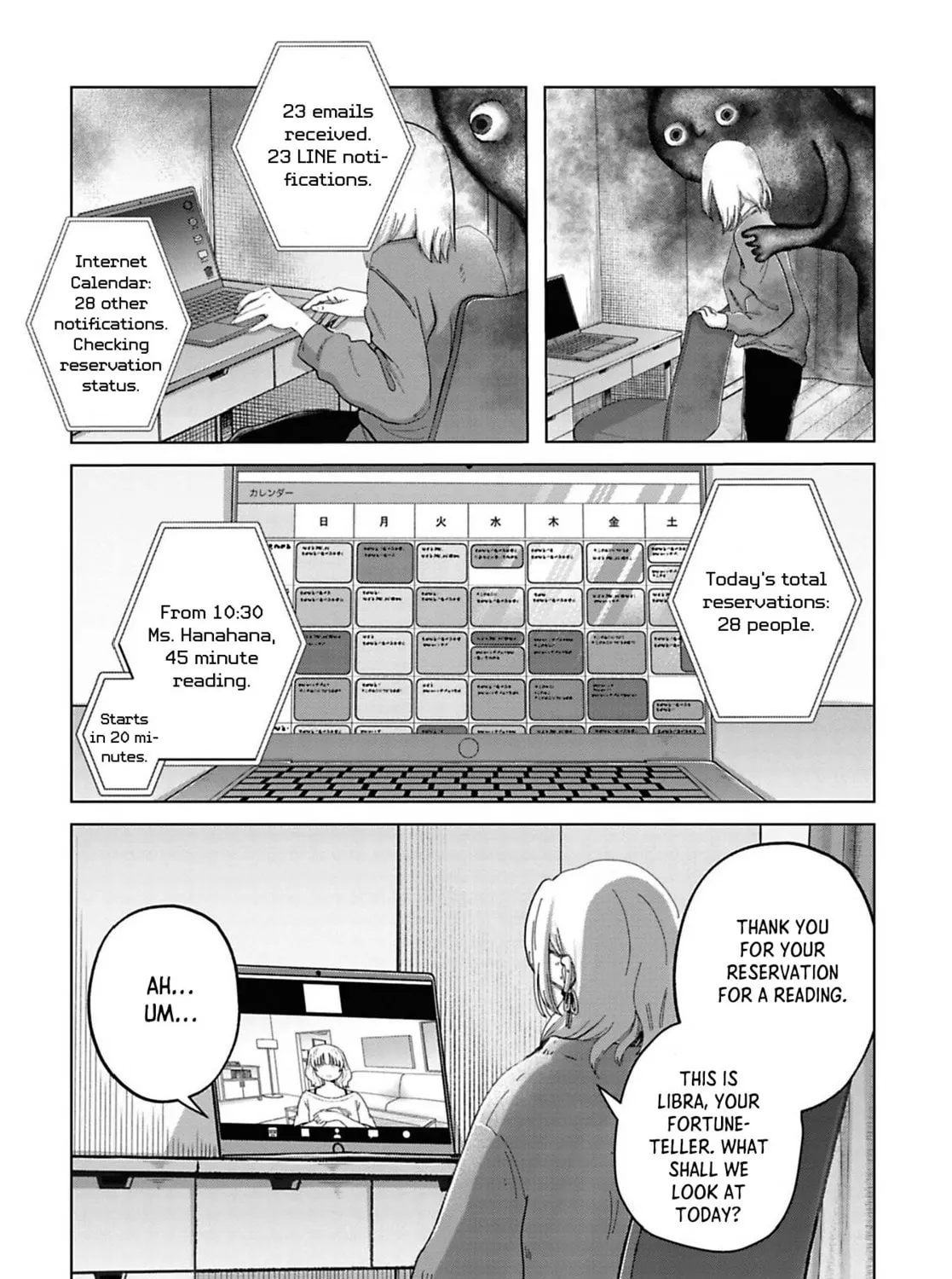Kanjuten Chapter 8 page 7 - 