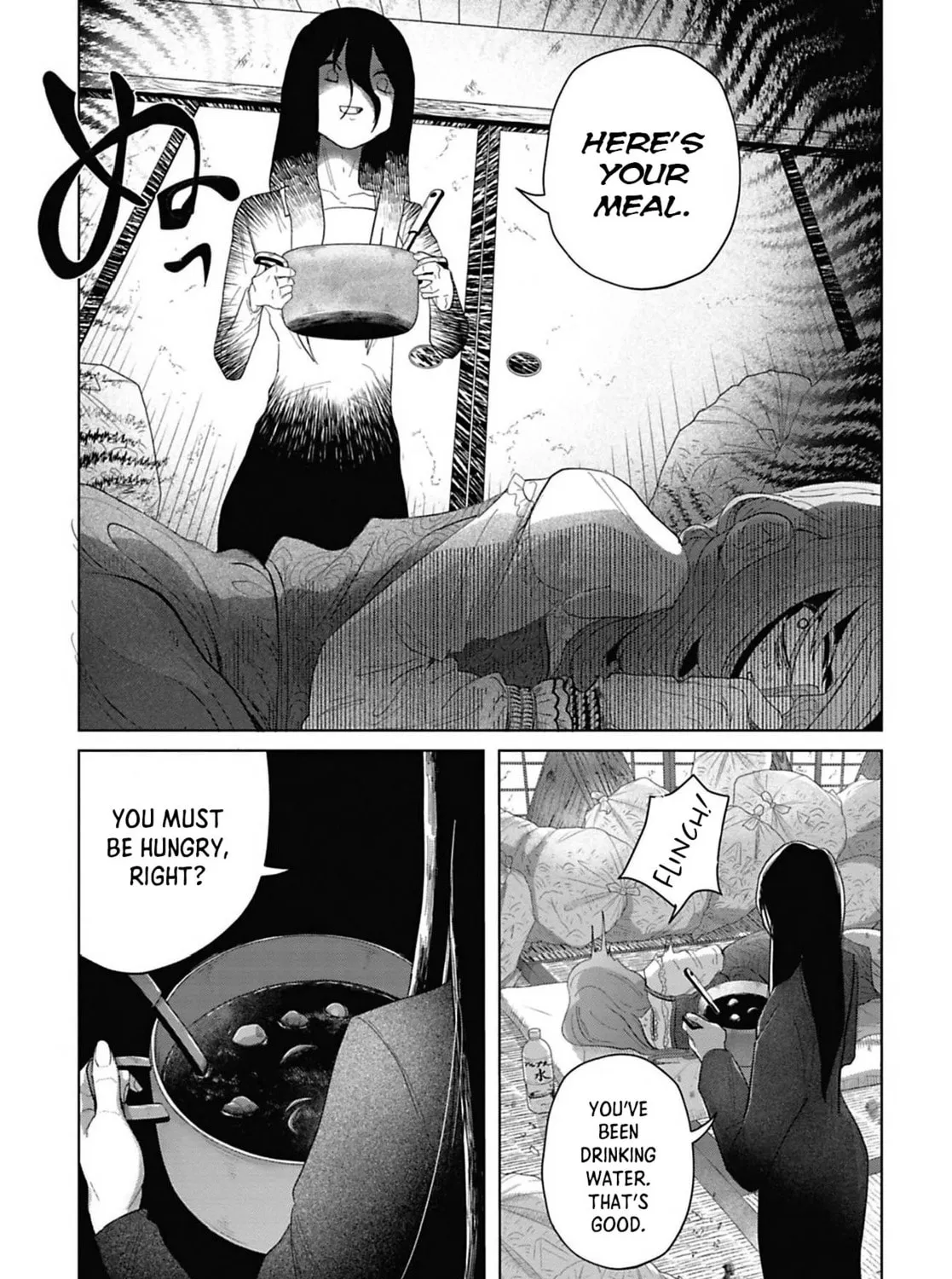 Kanjuten Chapter 9 page 21 - 