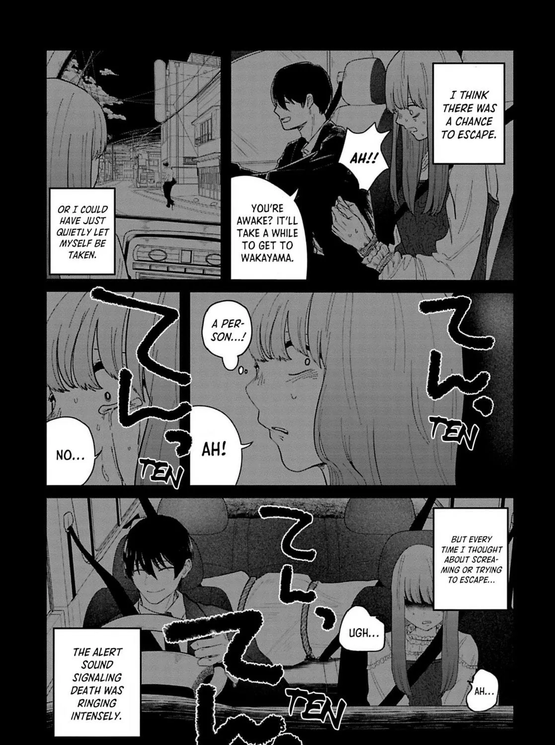 Kanjuten Chapter 9 page 9 - 