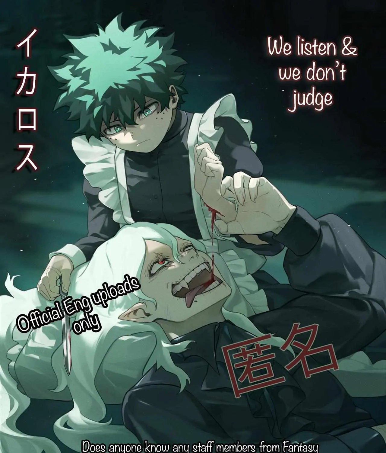 Kankin Elevator Ikemen Riimen Ue ni Mairimasu Chapter 25 page 2 - 