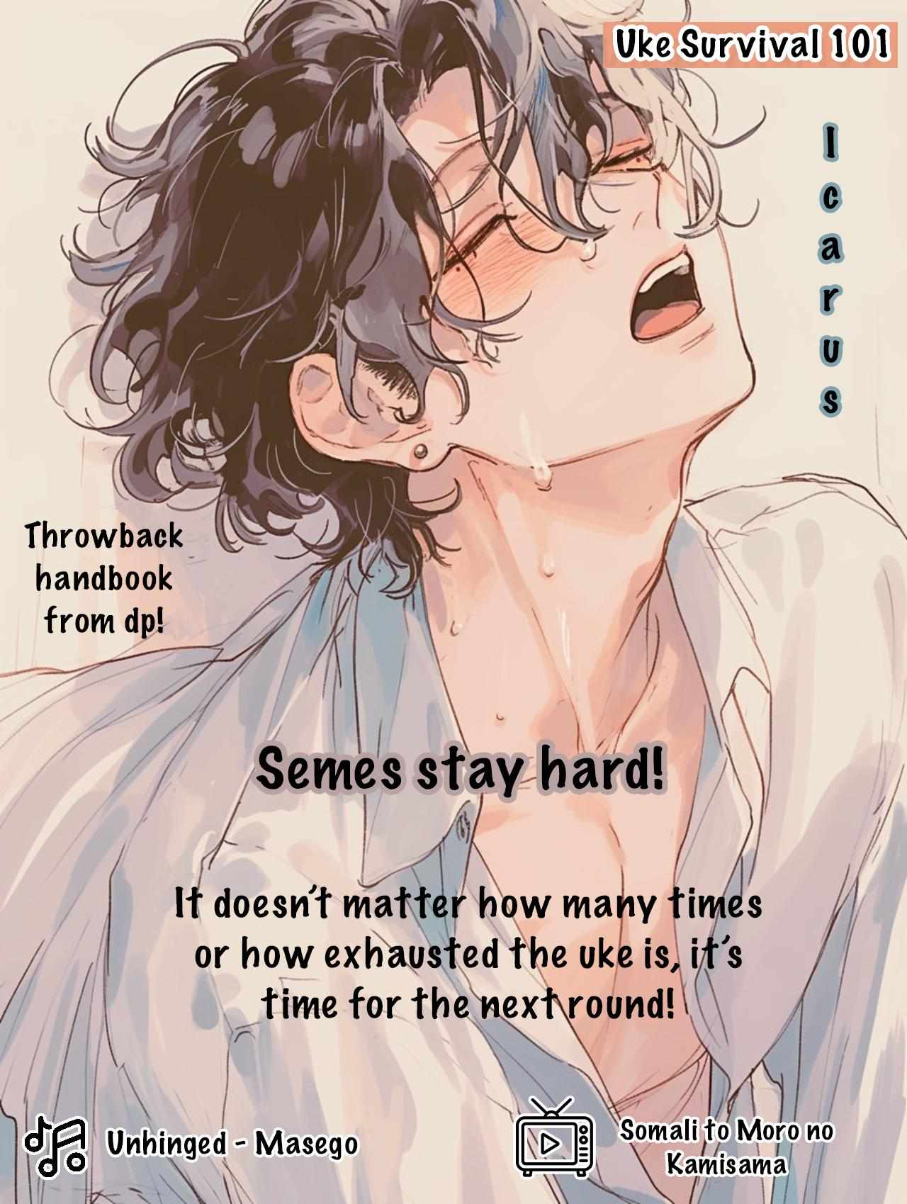 Kankin Elevator Ikemen Riimen Ue ni Mairimasu Chapter 29 page 1 - 