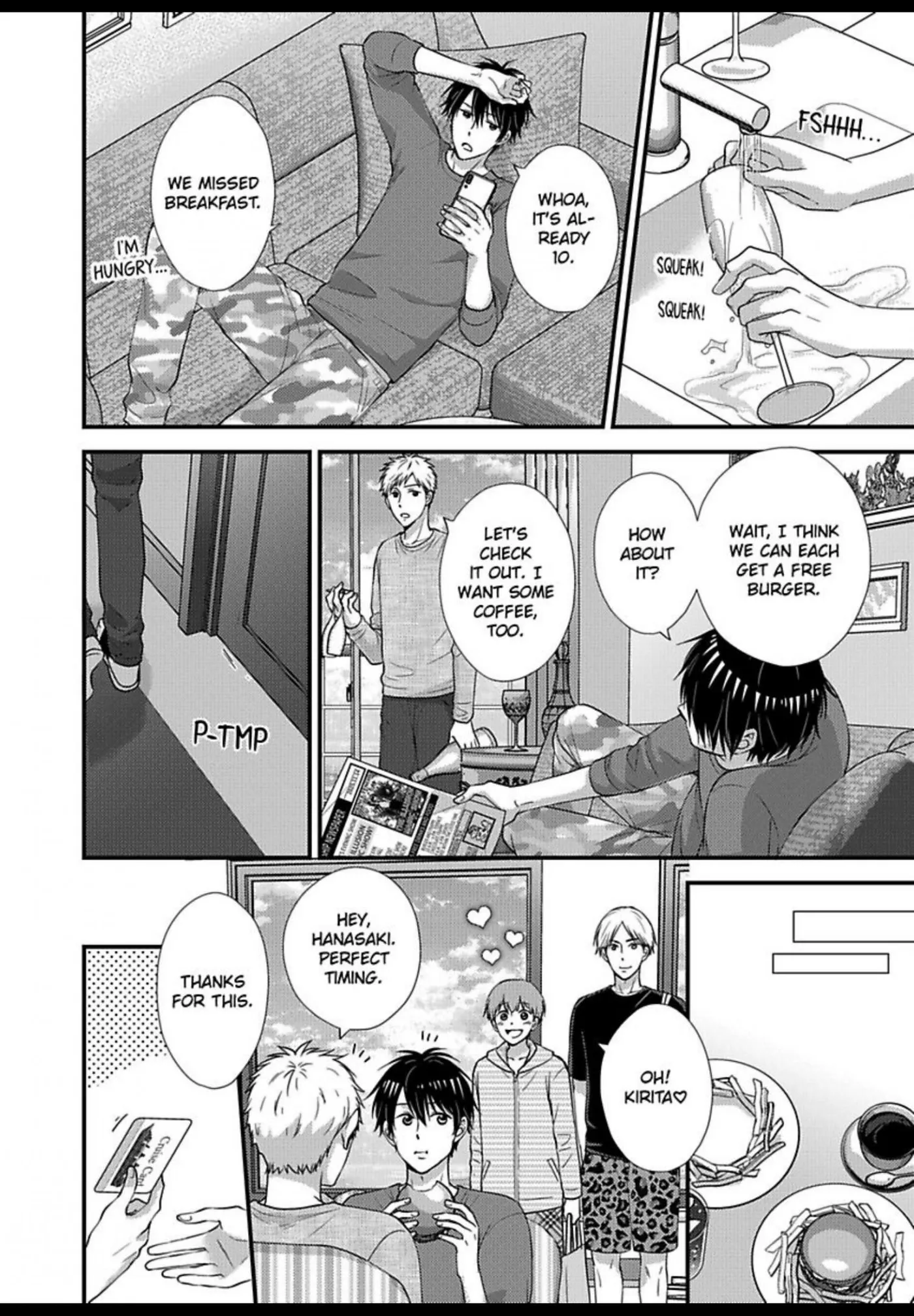Kankin Elevator Ikemen Riimen Ue ni Mairimasu Chapter 36 page 17 - 