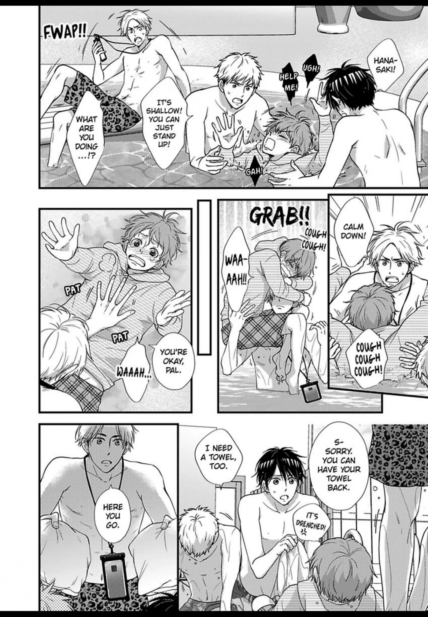 Kankin Elevator Ikemen Riimen Ue ni Mairimasu Chapter 36 page 23 - 