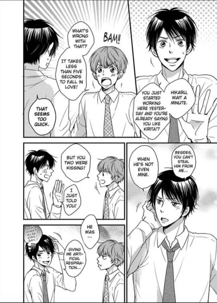 Kankin Elevator Ikemen Riimen Ue ni Mairimasu Chapter 6 page 3 - 