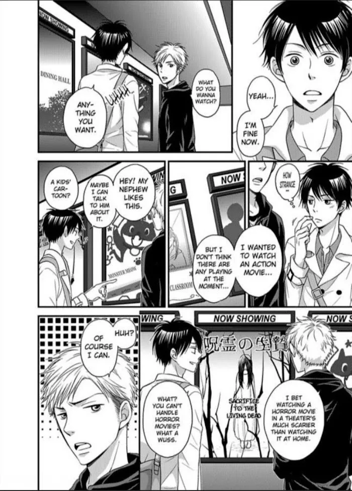 Kankin Elevator Ikemen Riimen Ue ni Mairimasu Chapter 6 page 27 - 
