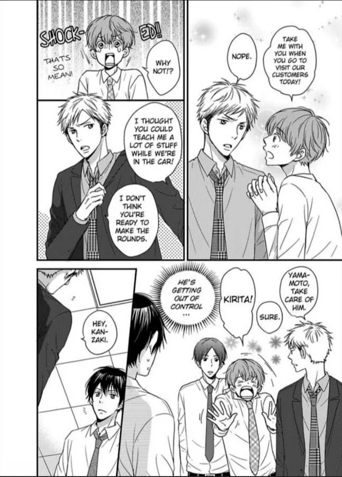Kankin Elevator Ikemen Riimen Ue ni Mairimasu Chapter 6 page 7 - 