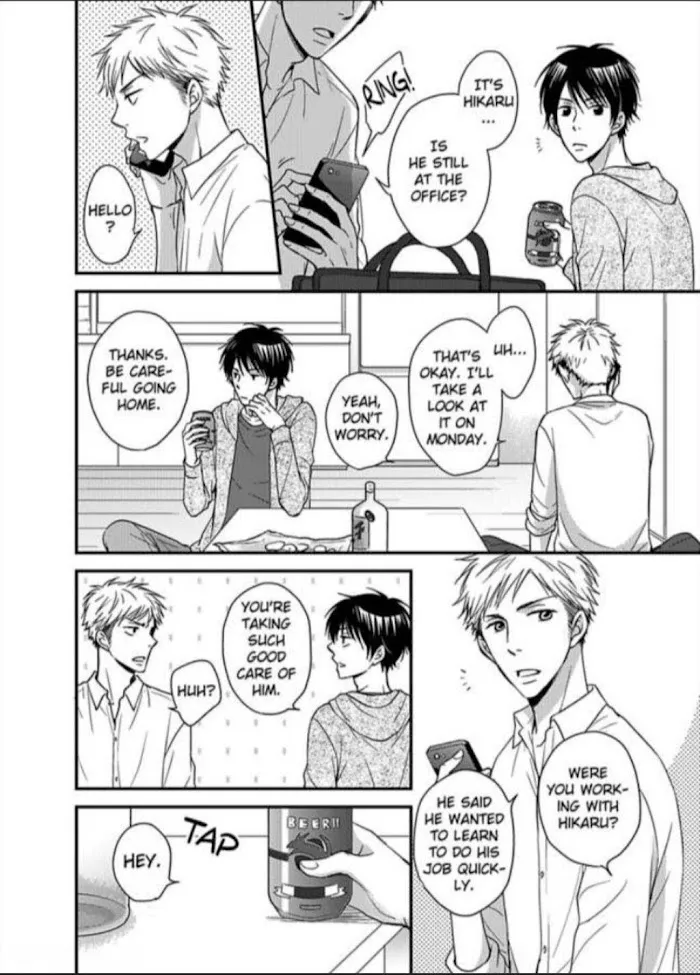 Kankin Elevator Ikemen Riimen Ue ni Mairimasu Chapter 7 page 13 - 