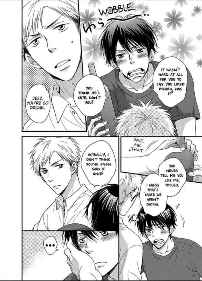 Kankin Elevator Ikemen Riimen Ue ni Mairimasu Chapter 7 page 17 - 