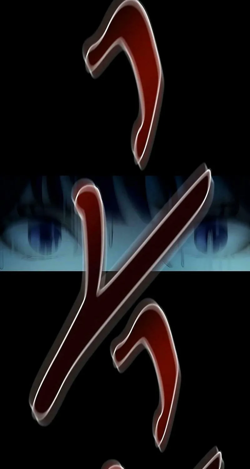 Kankin Kuiki Level X Chapter 1 page 102 - 